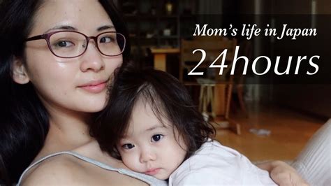 mom japan|momlifeinjapan